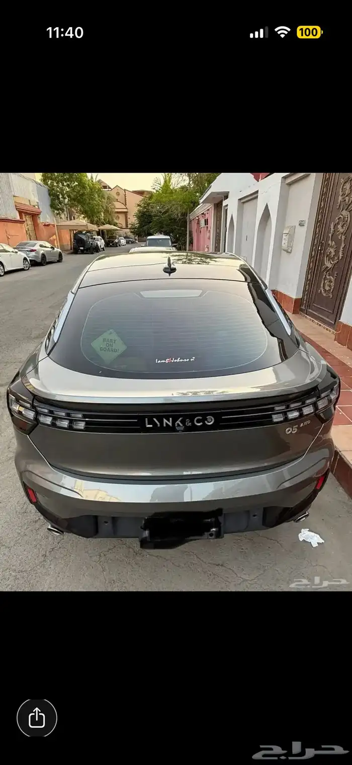 سيارة Lynk and Co 05 للتنازل 0