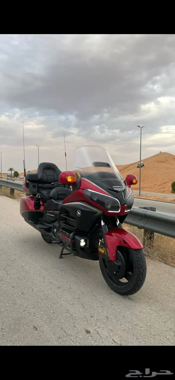 قولد وينق 2015 0