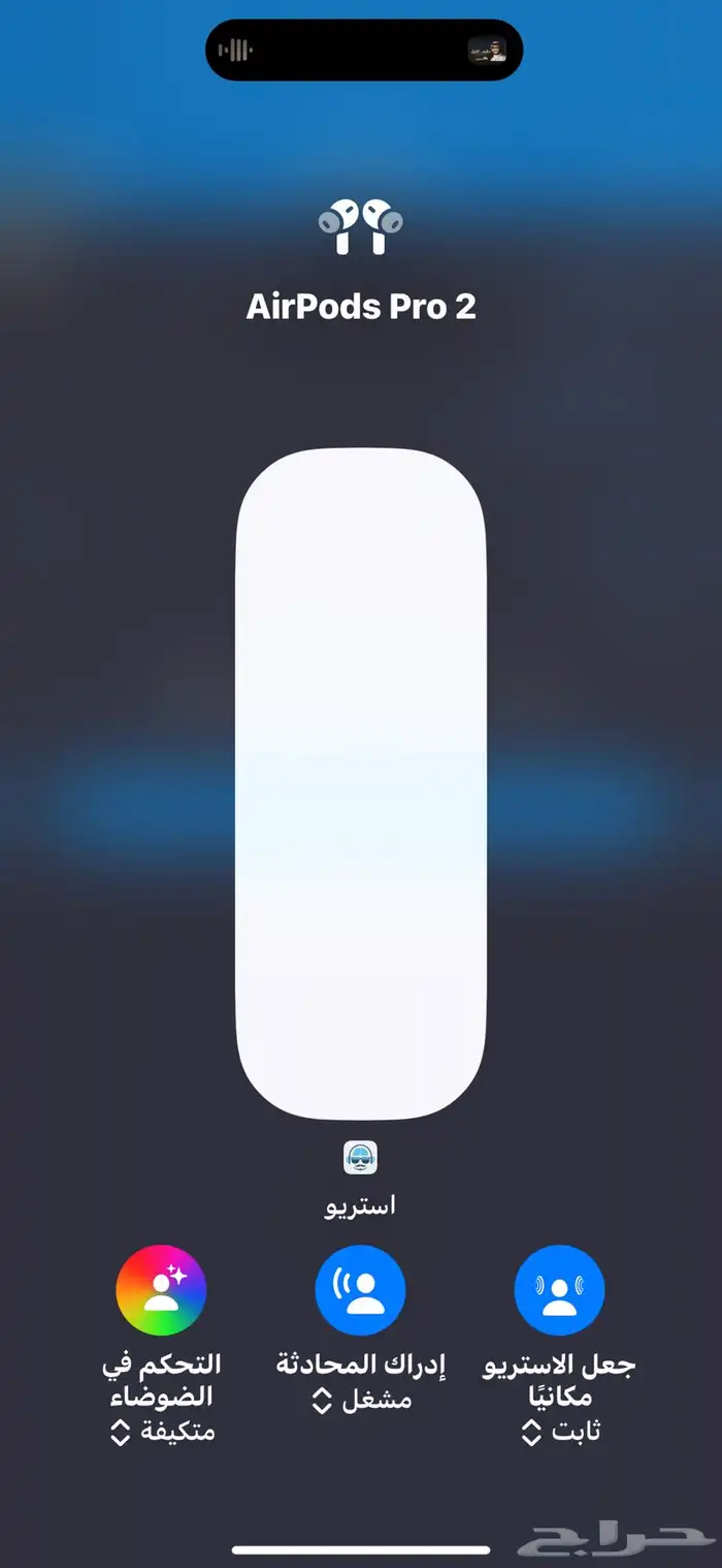 سماعه شبيه ابل مطابق موصفاته 7