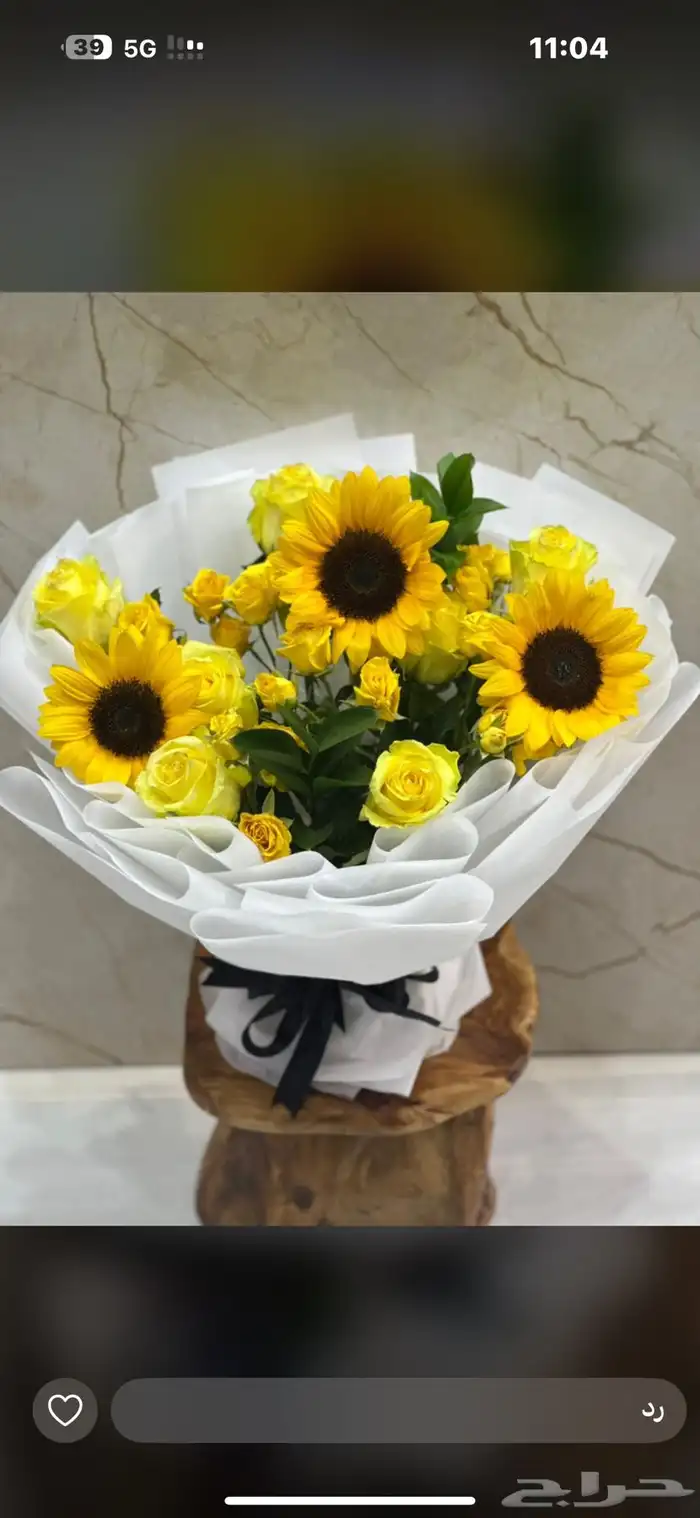 مندوب هدايا وورد الاحساء 10