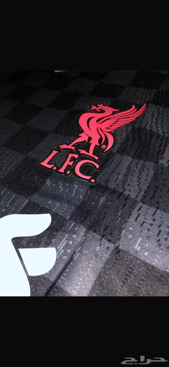 اطقم كورة 11