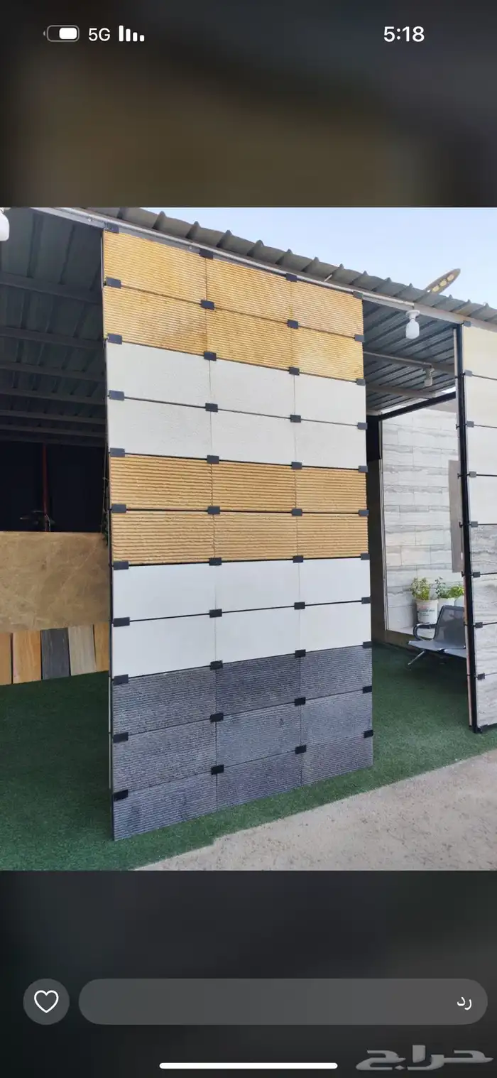 حجر طبيعي حجر نساح حجر الرياض تصميم 4