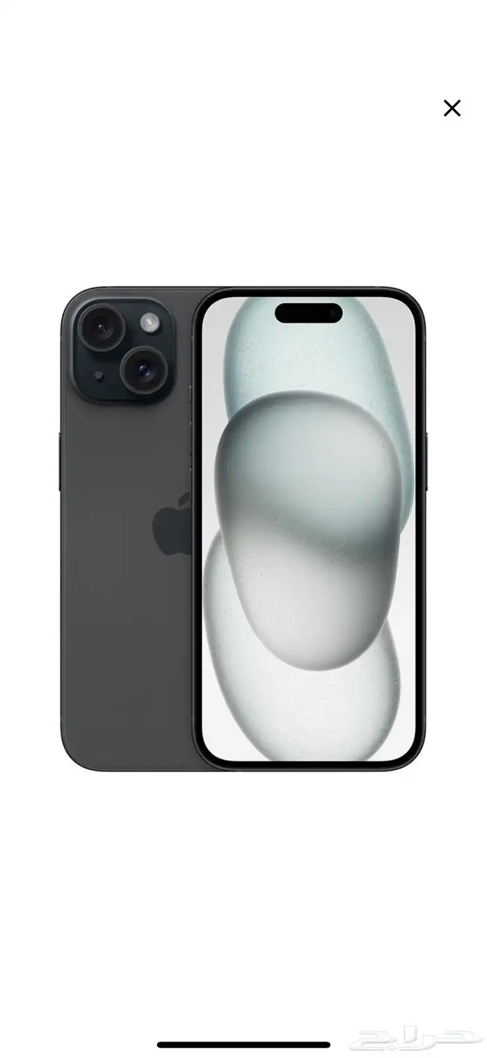 ايفون 15 عادي 1