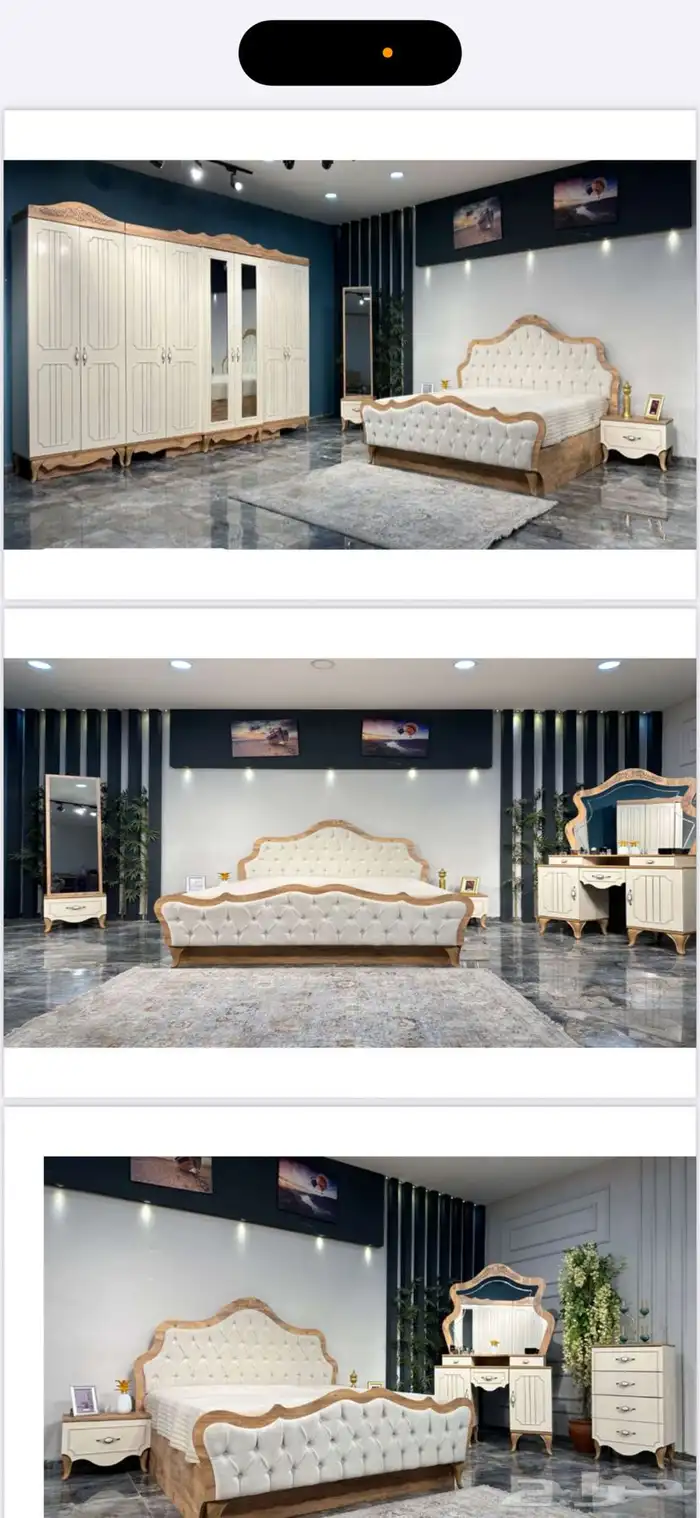 غرفة نوم للبيع شبه جديده 0