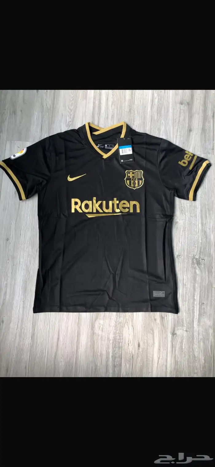 اطقم كورة 12