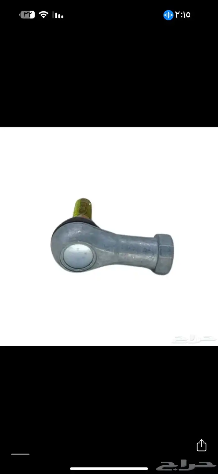 قطع غيار دبابات 9