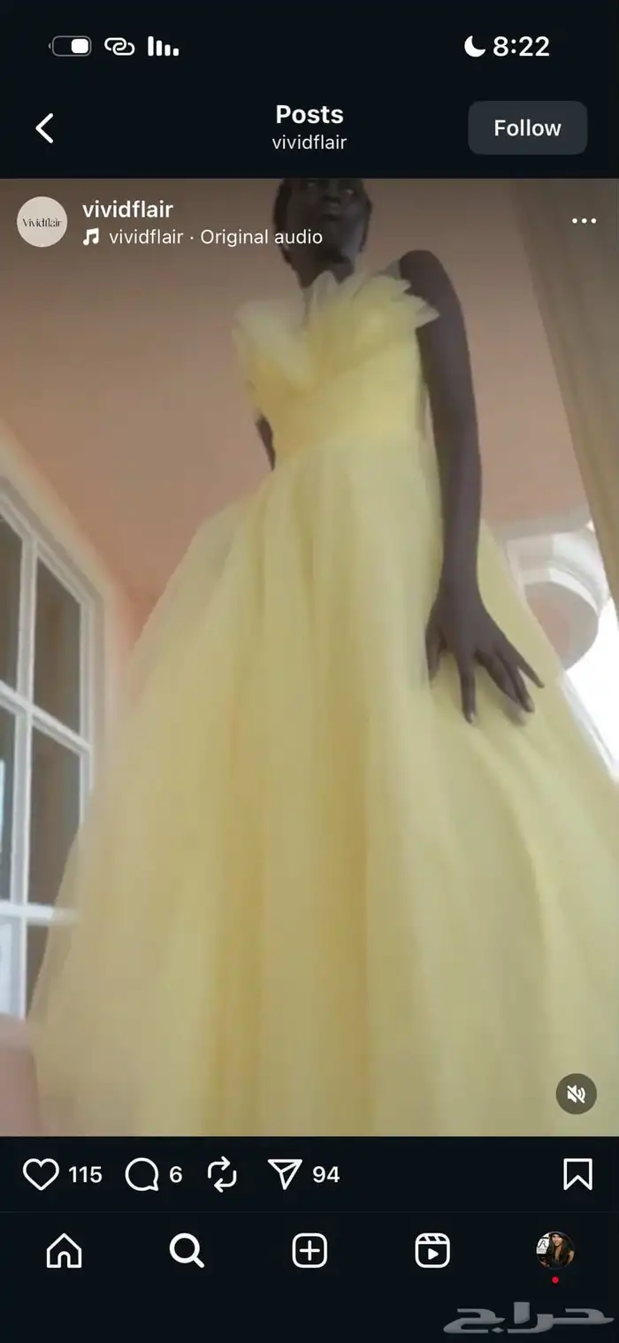 فستان سهرة 1