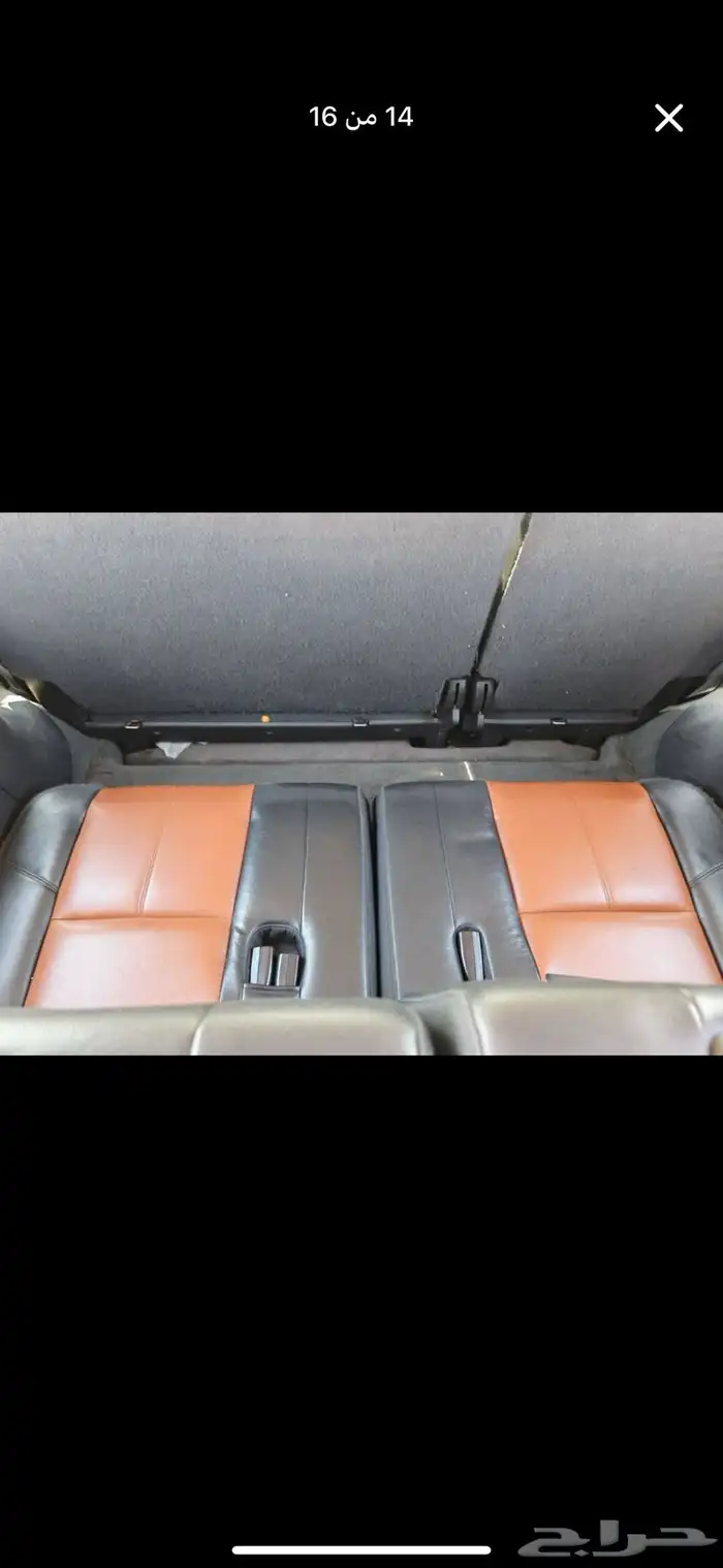 شيفروليه تاهو 2008 11