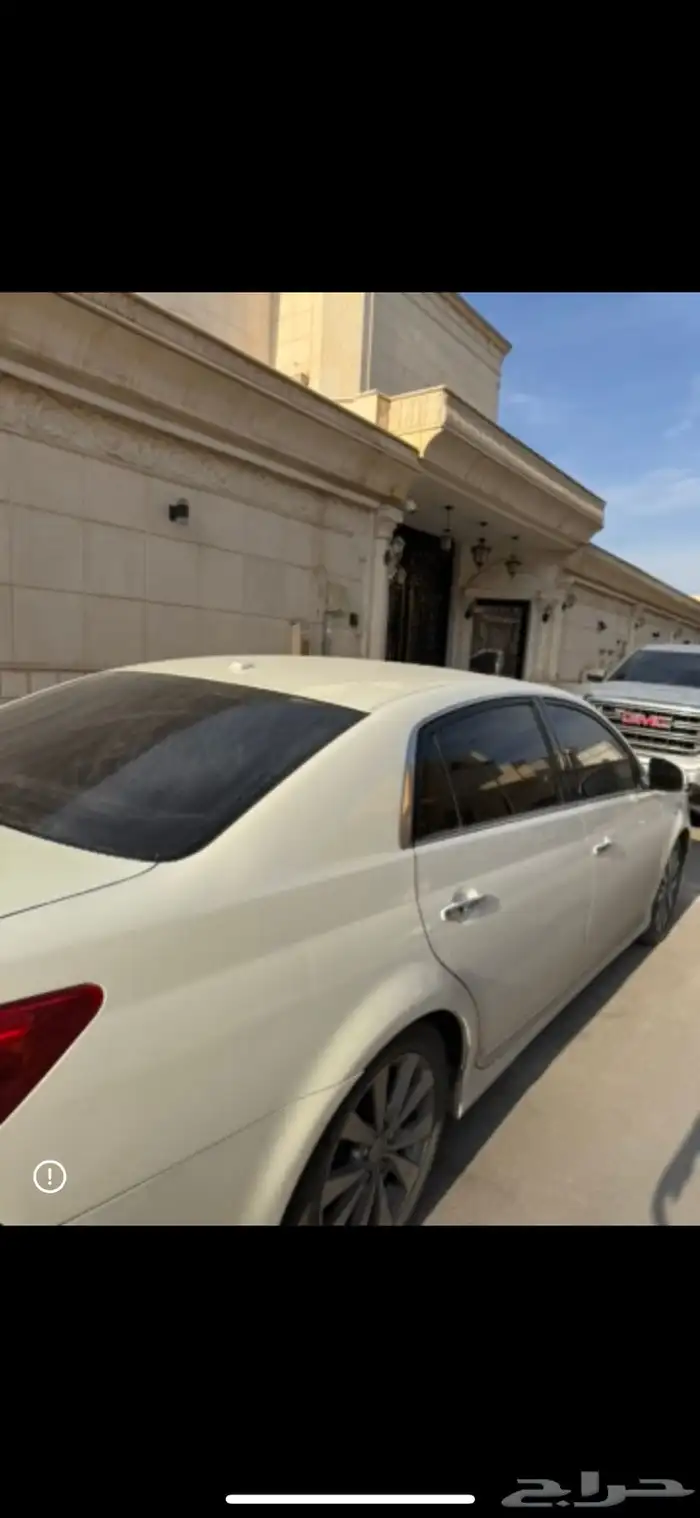 افالون 2011 ليمتد 3