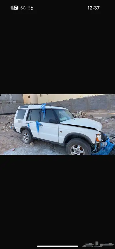 دسكفري موديل2000 للبيع تشليح index