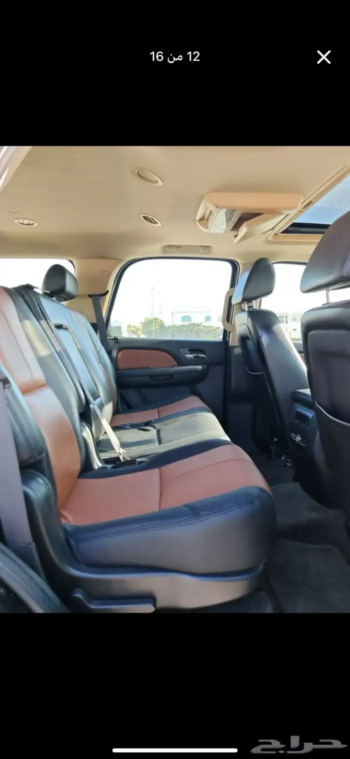 شيفروليه تاهو 2008 7