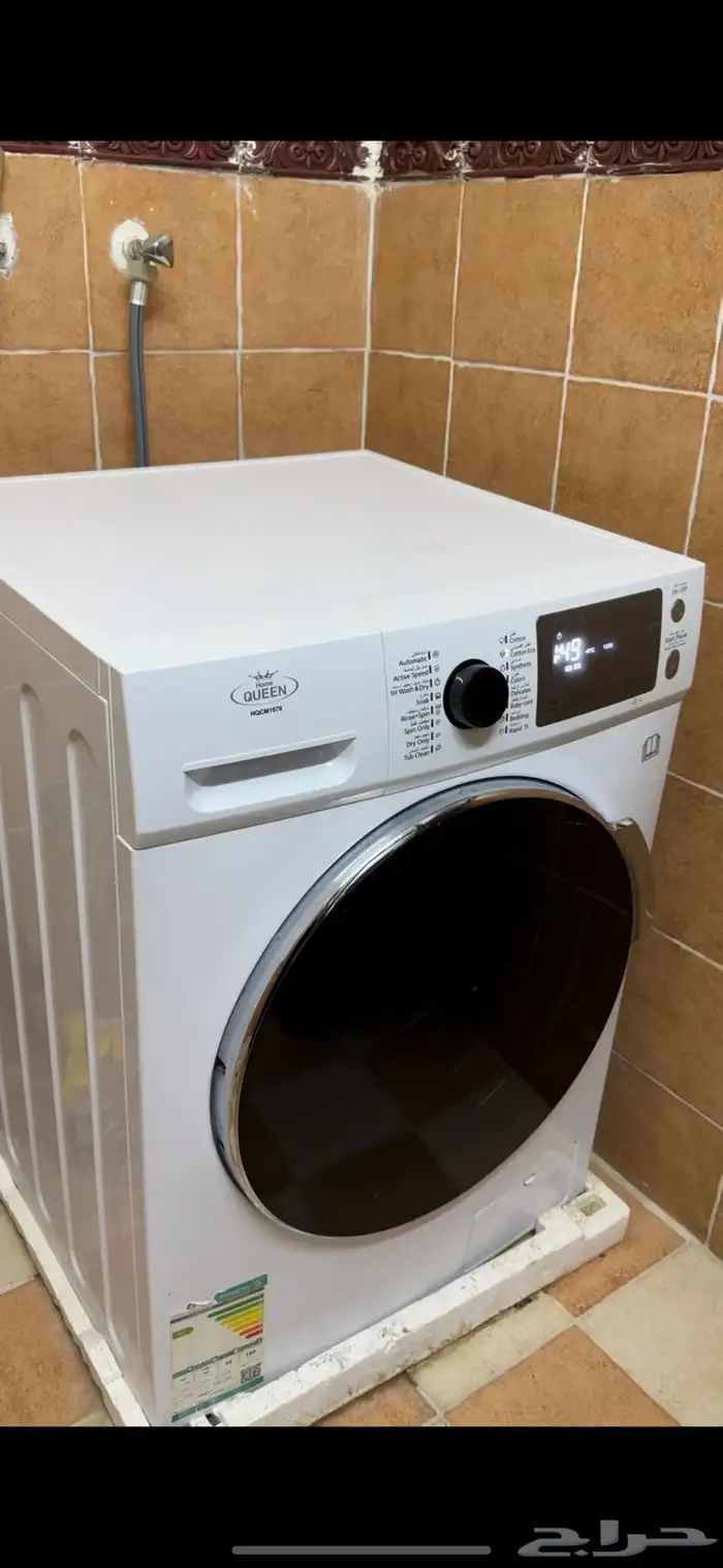 غرفة نوم للبيع المستعجل بسبب النقل   مغسله   غسالة ملابس 10