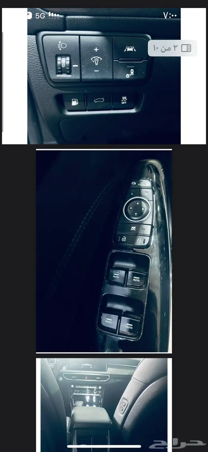 كادينزا كيا 7 2