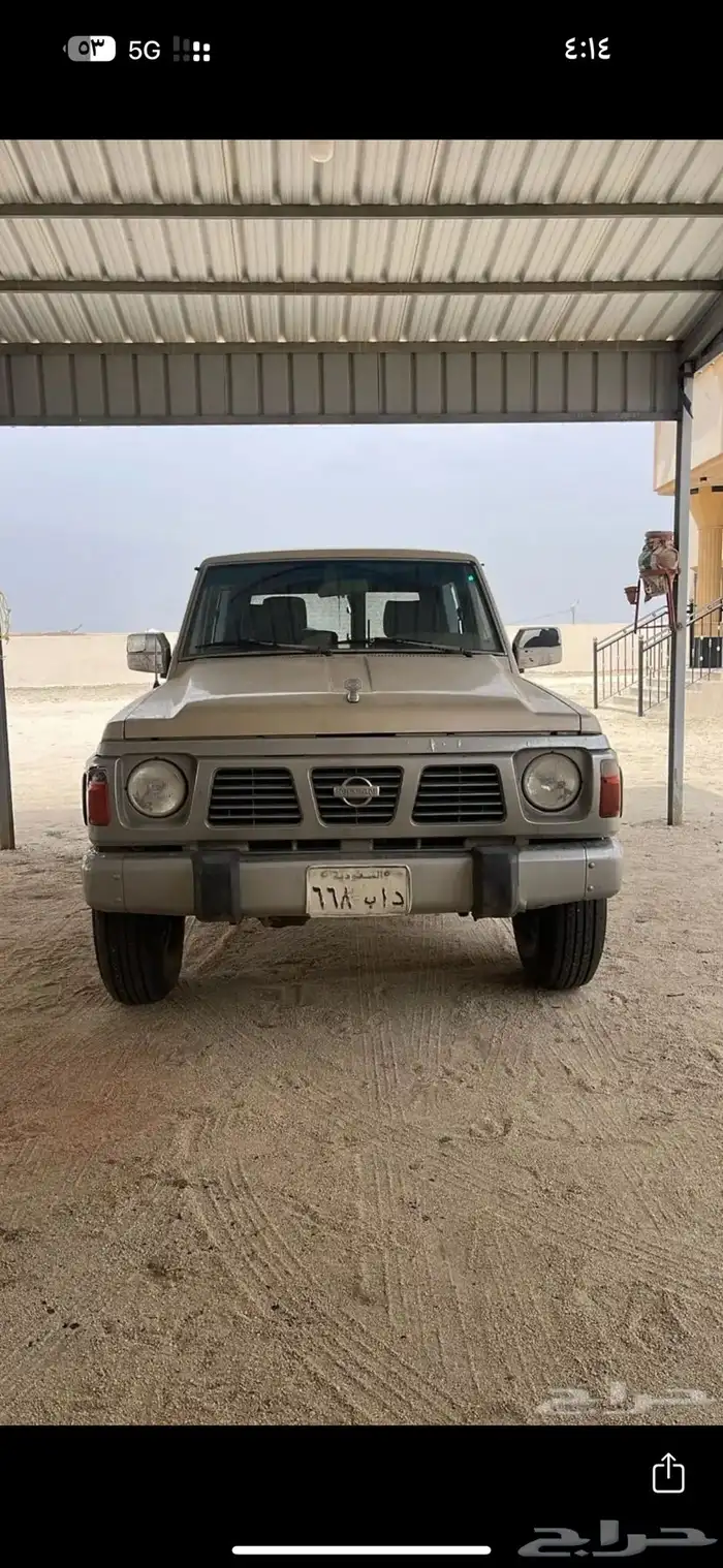 ربع سوبر سفاري بترول 3