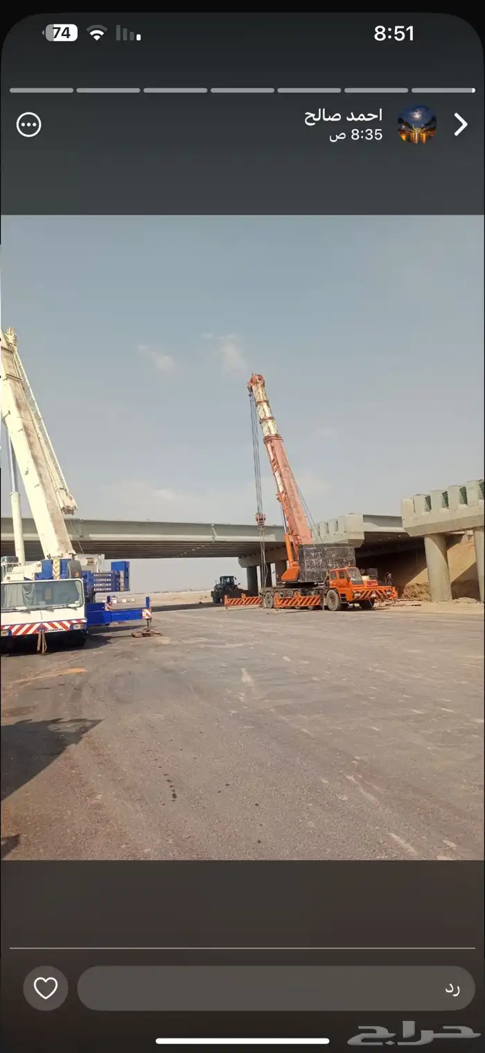 تاجير جميع انواع المعدات 3