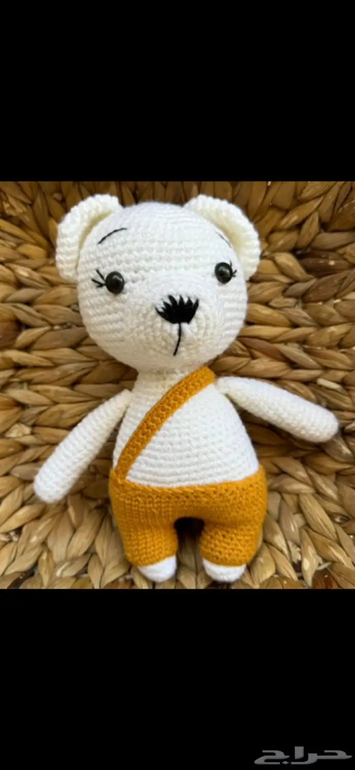 هدايا اطفال بالكروشية 4