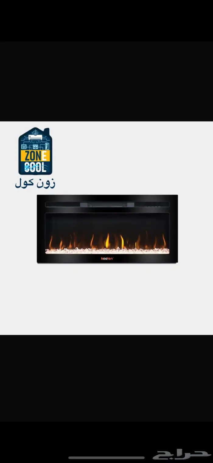 دفاية 3D وصلت بأشكال متعددة 7