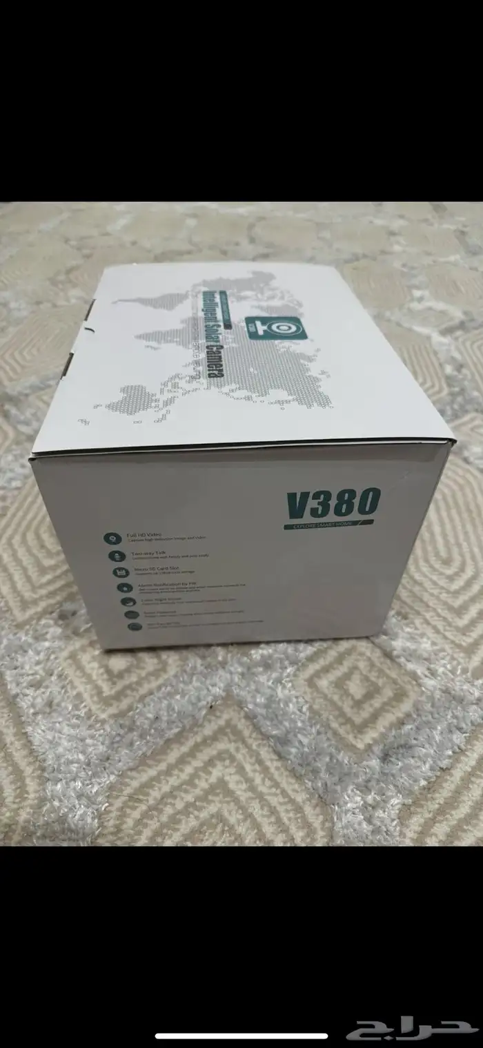 كمرة بالطاقة الشمسية 0