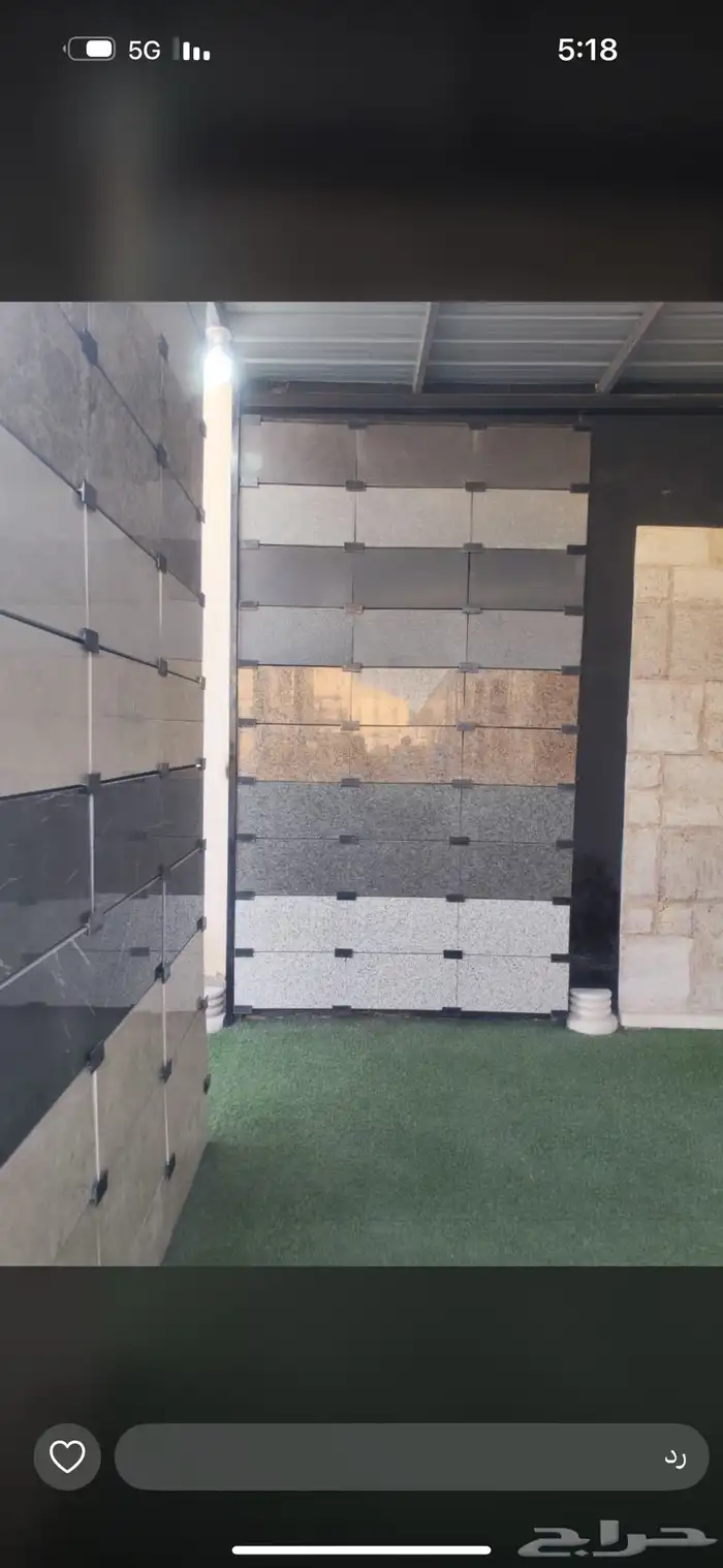 حجر طبيعي حجر نساح حجر الرياض تصميم 3