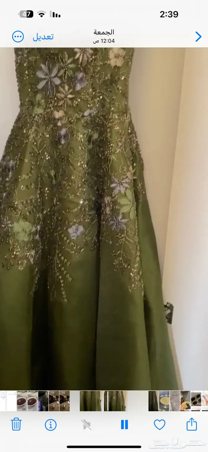 للبيع فستان ما استخدم غير 4 ساعات 0