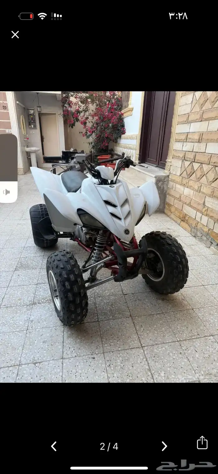 للبيع دباب رابتر 350 4