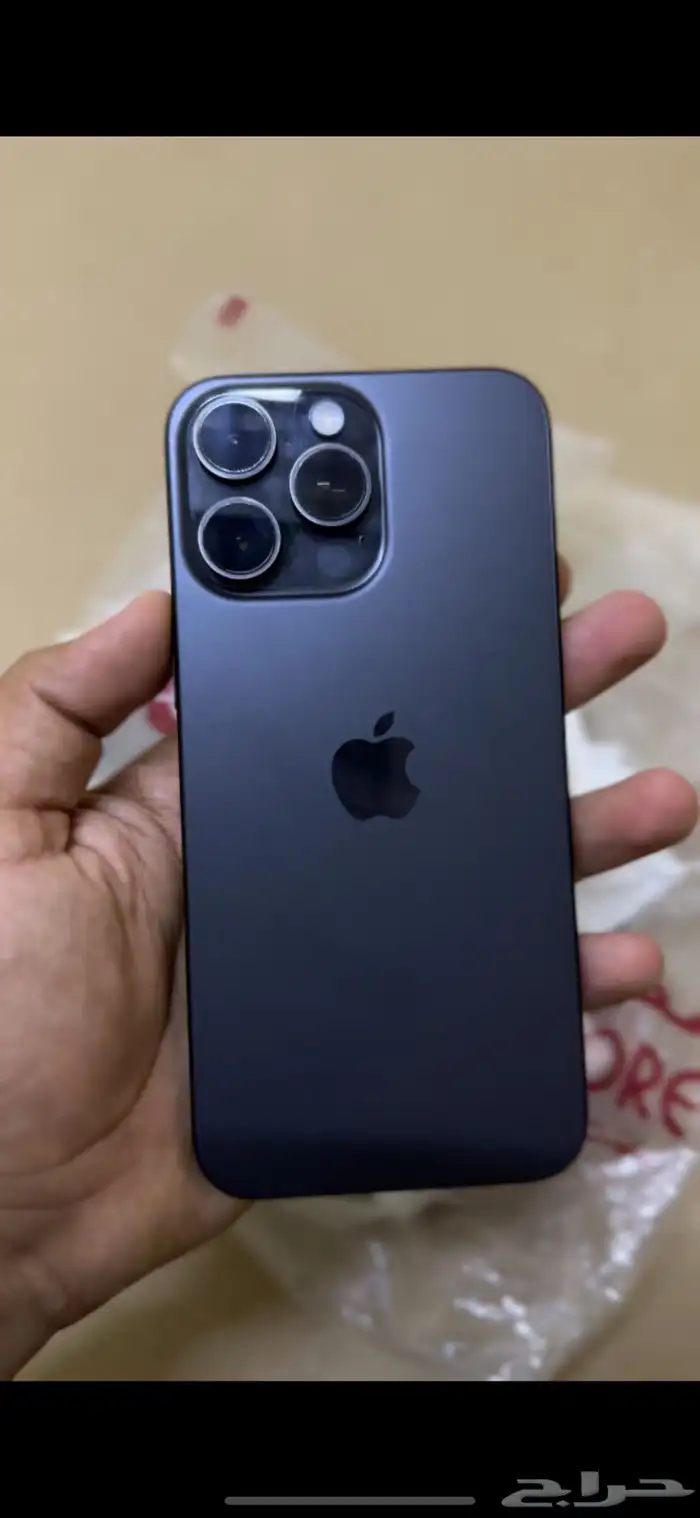 ايفون 15 برو ماكس 0