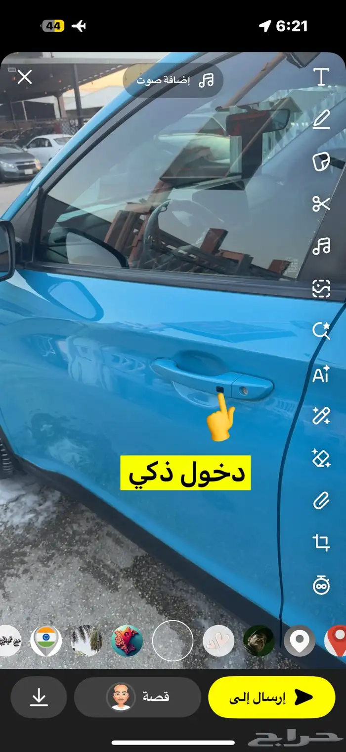 هونداي كونا 2021 9
