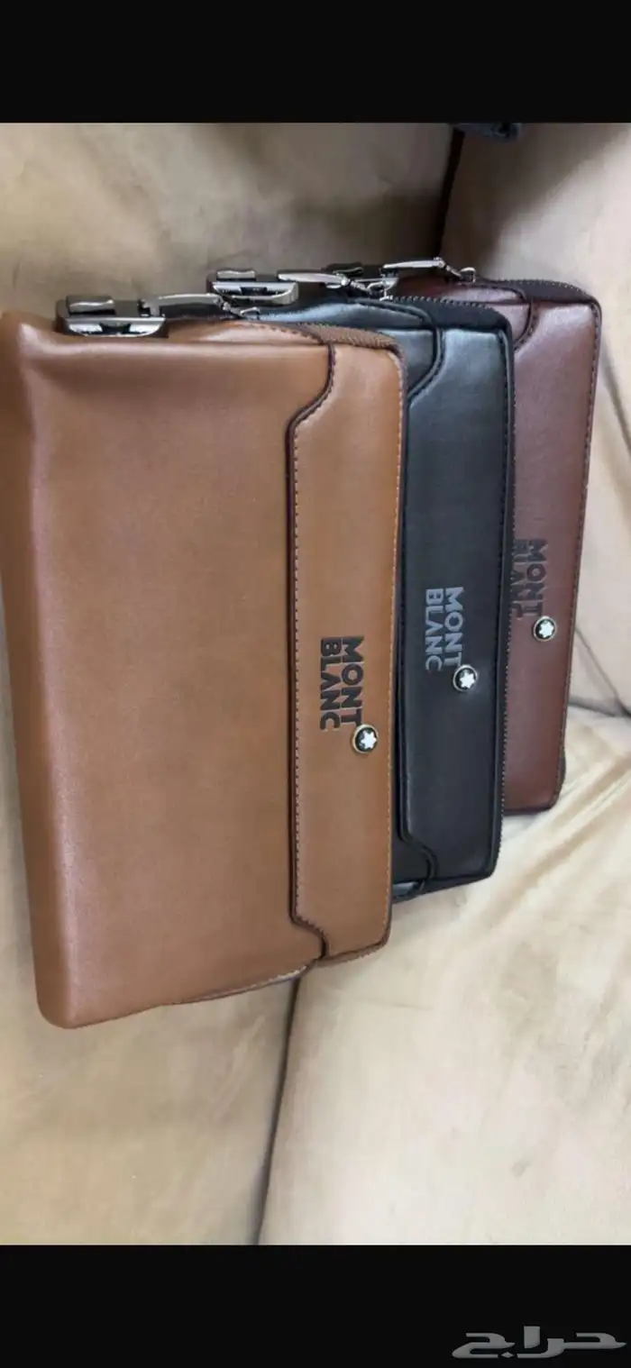 شنط للبيع 10