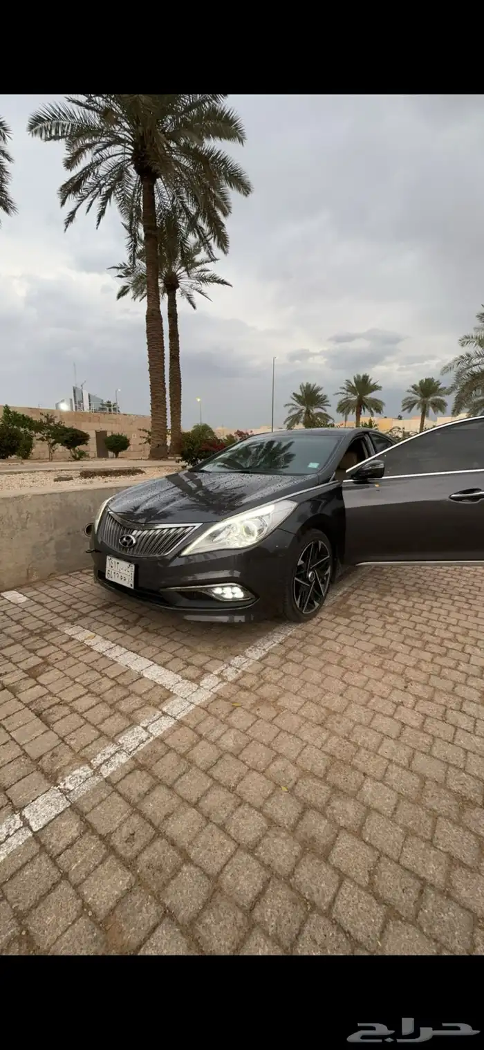 ازيرا 2014 فل كامل 1