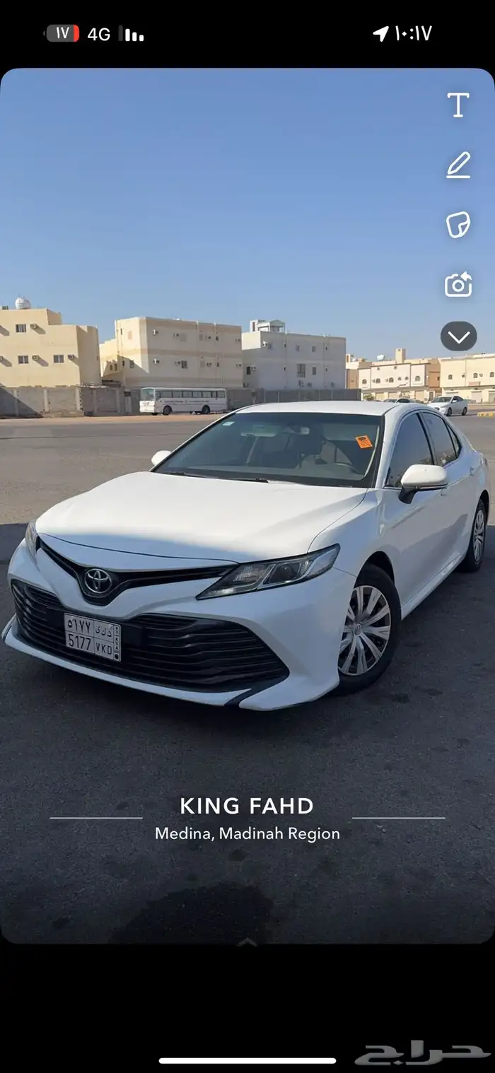 كامري 2020 ستاندر سعودي 8نمر 0