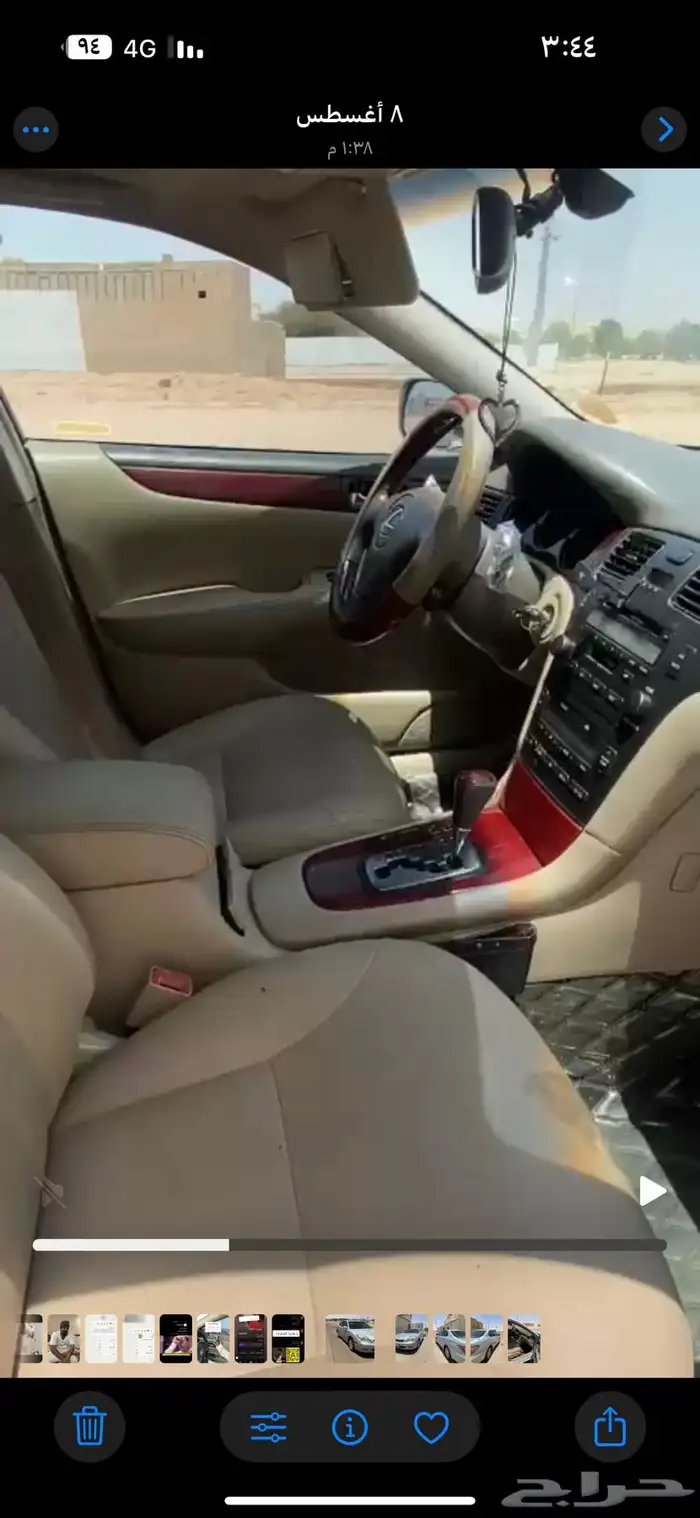 لبيع لكزس 4