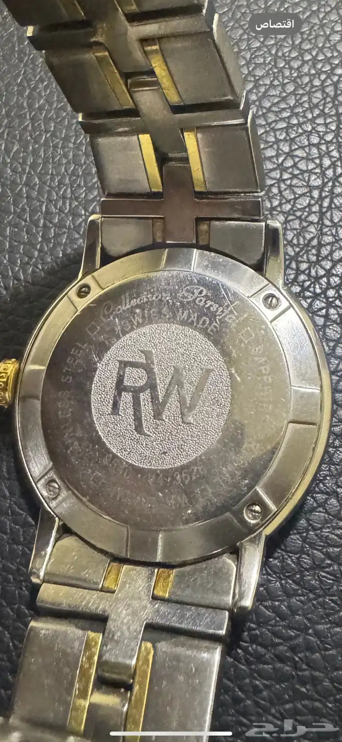 ساعه ريموند ويل 6