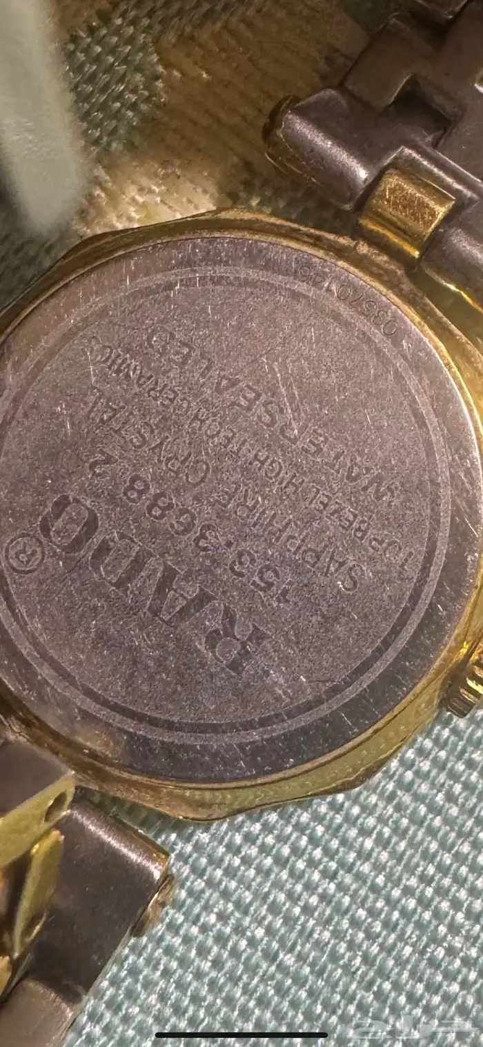 ساعه نسائيه رادو 4