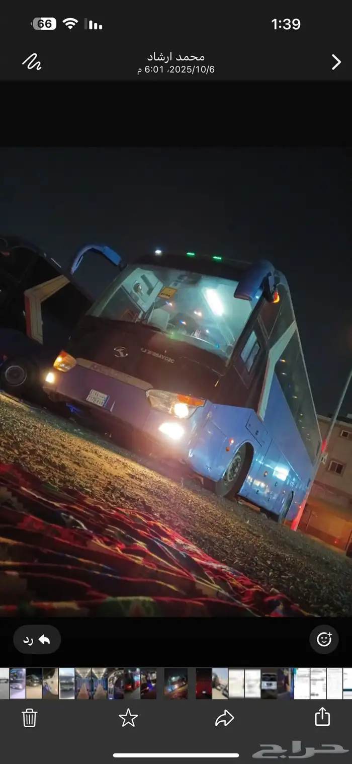 باصات للإيجار 3