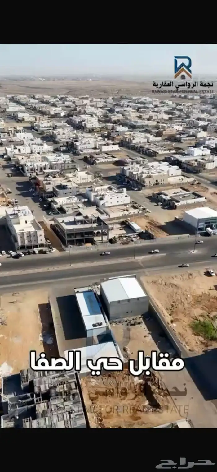 معرض للايجار 4