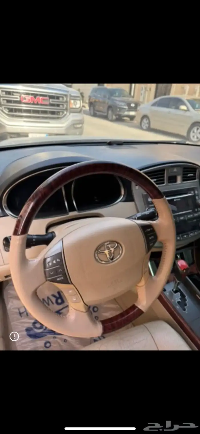 افالون 2011 ليمتد 4