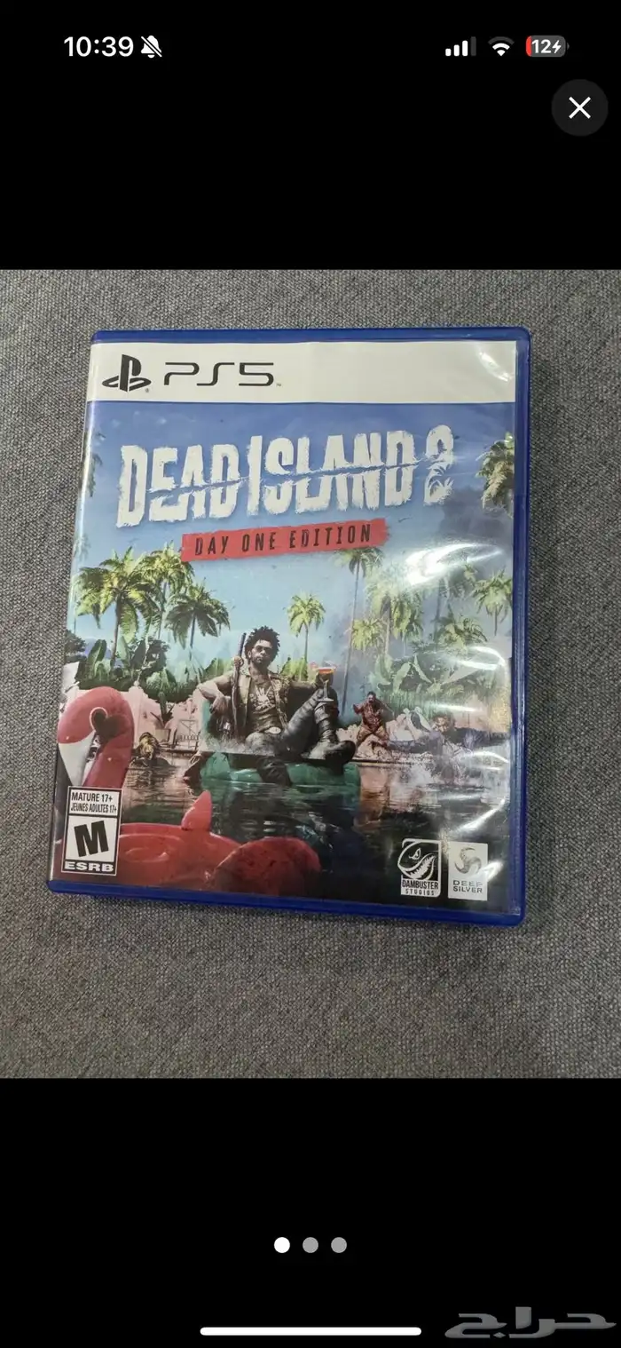 ps5 dead island 2 شبه جديد 0