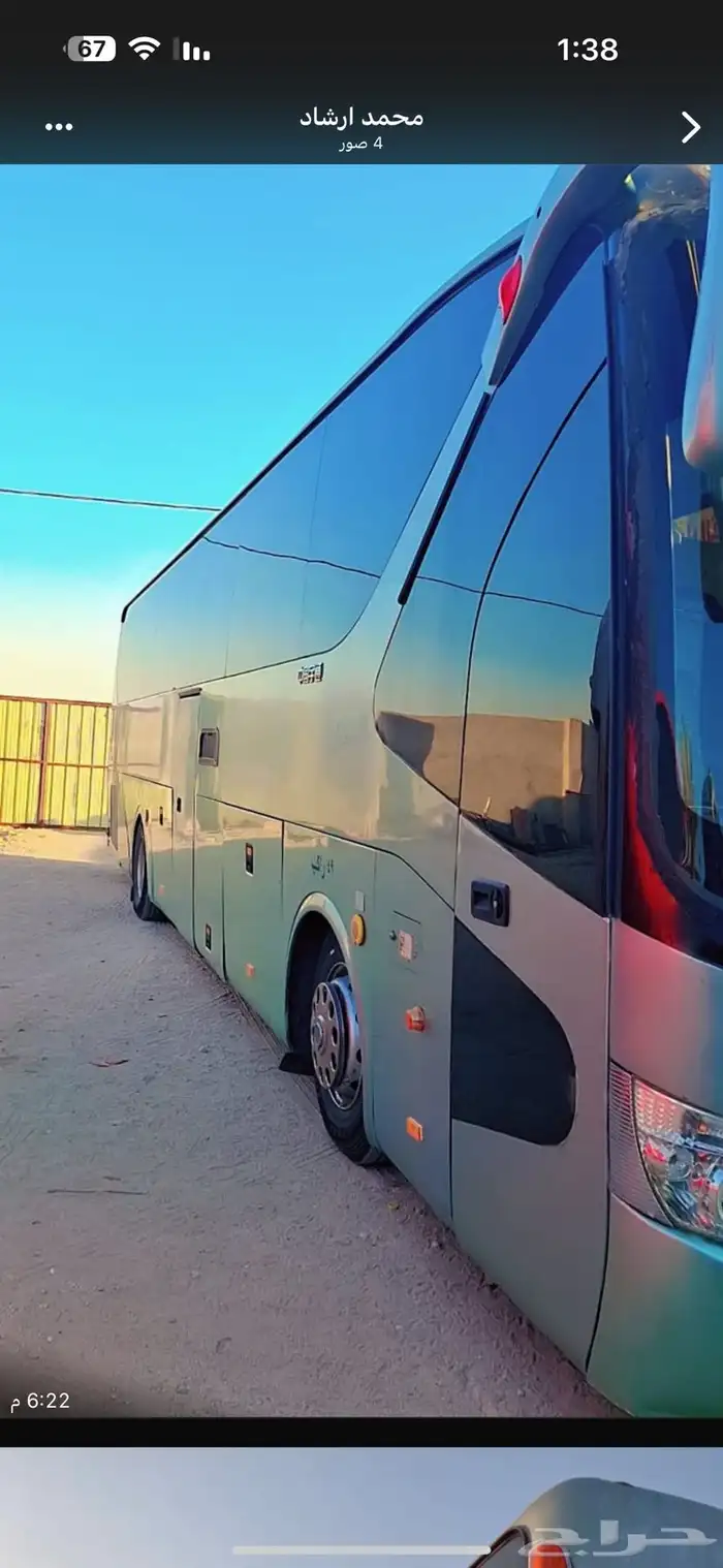 باصات للإيجار 0