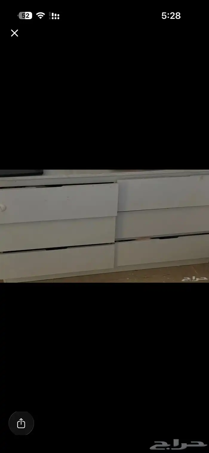 تسريحه ادراج مكتبه تخزين 1