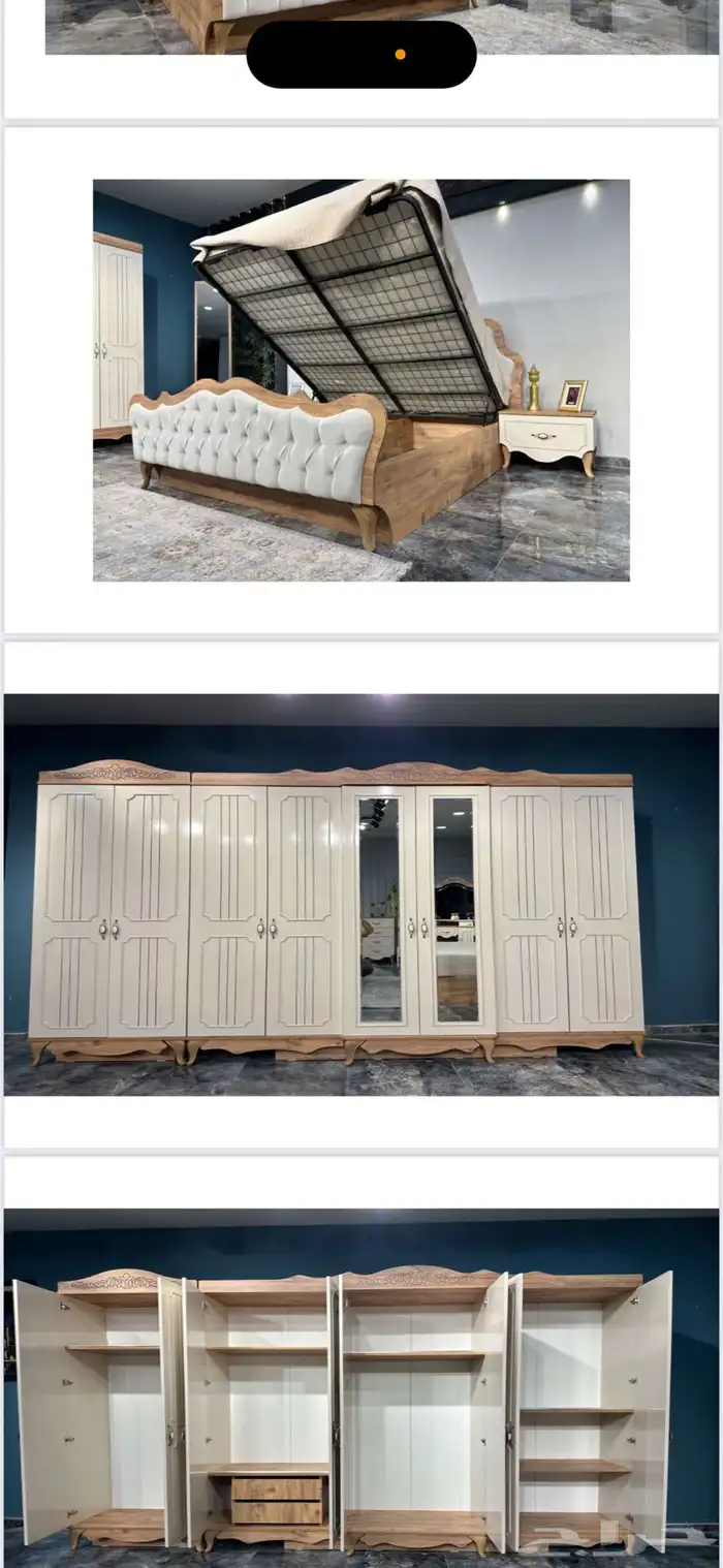 غرفة نوم للبيع شبه جديده 1