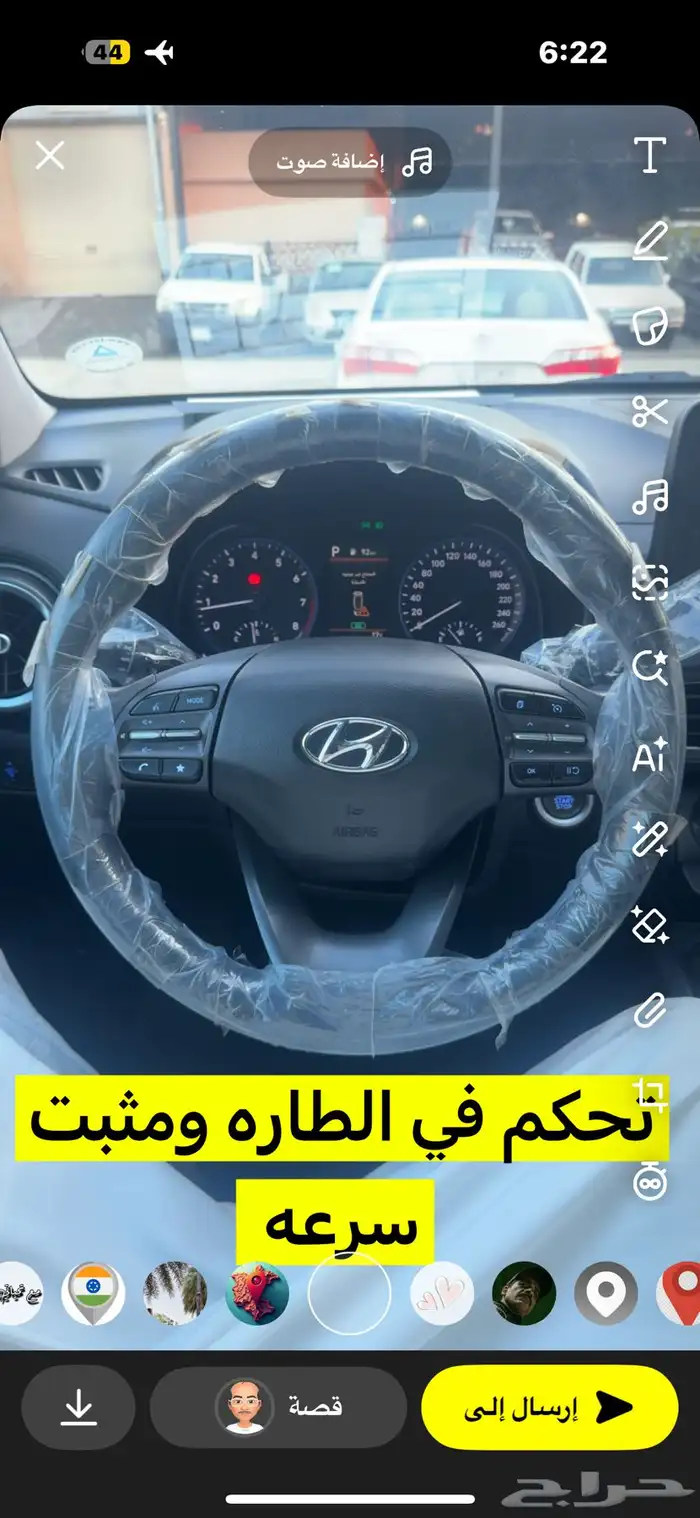 هونداي كونا 2021 10