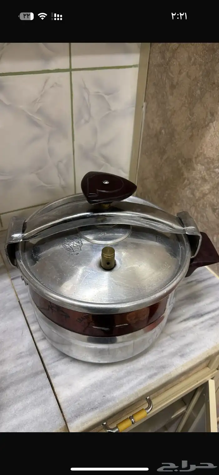 قدر ضغط معدن ايراني 0