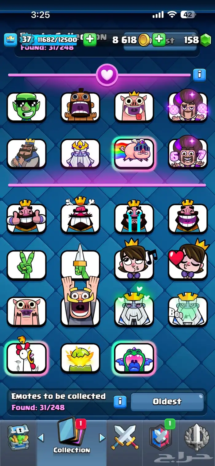 حساب كلاش رويال 10