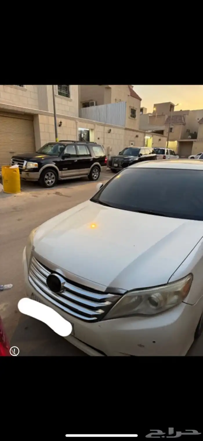 افالون 2011 ليمتد 0