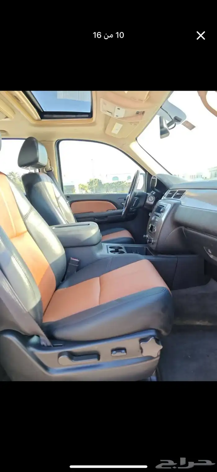 شيفروليه تاهو 2008 9