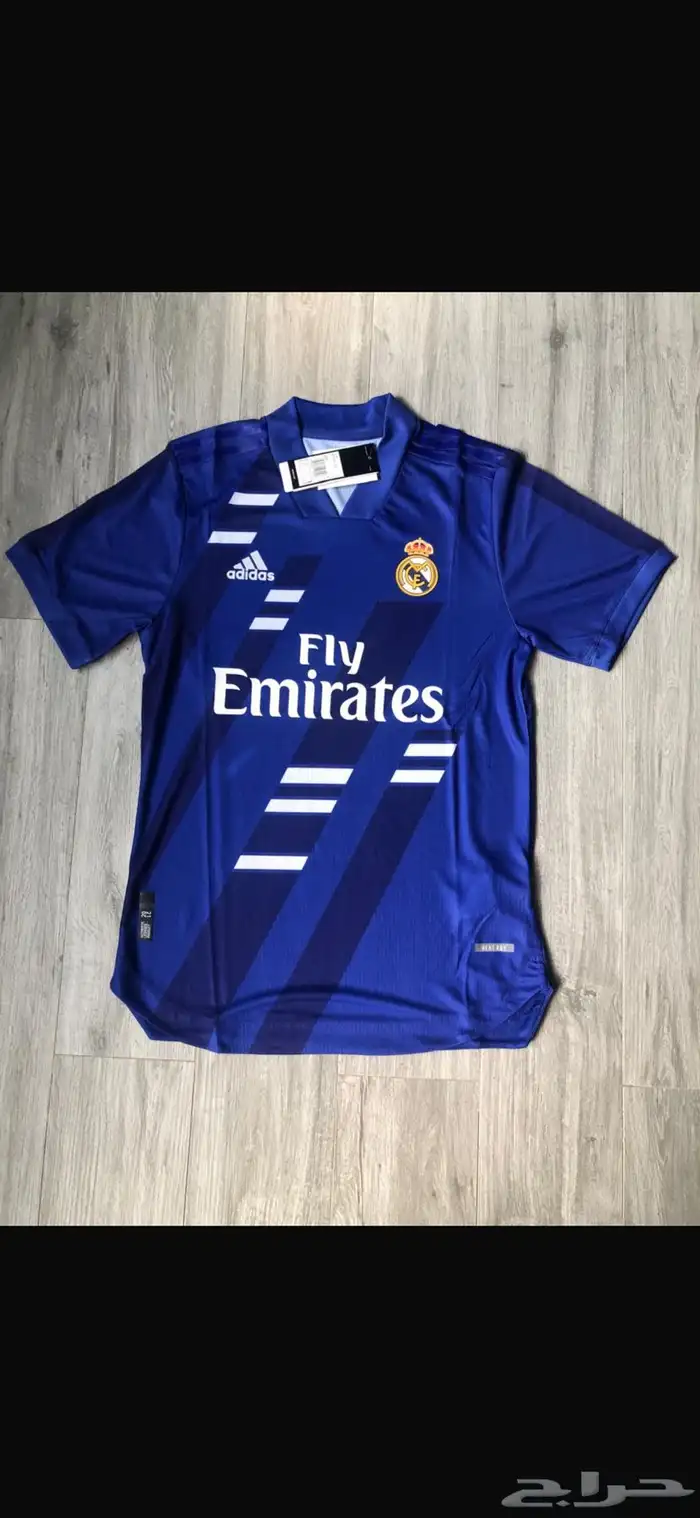 اطقم كورة 19