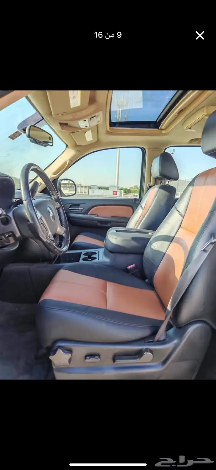 شيفروليه تاهو 2008 6