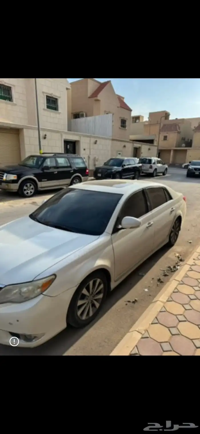 افالون 2011 ليمتد 1