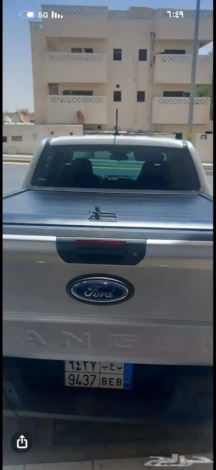 غطا حوض جميع النواع السيارات 5