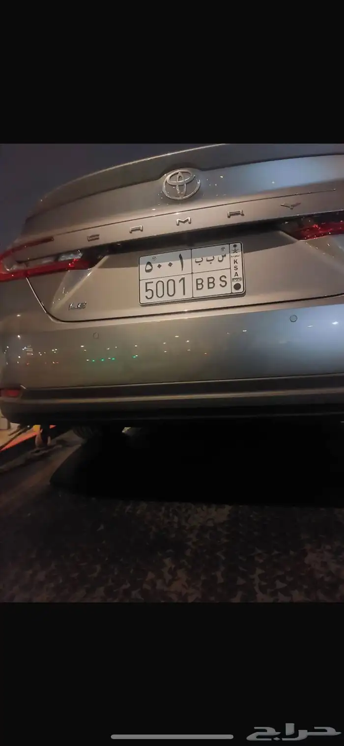 لوحه للبيع خصوصي ب 3000 محدوده 0